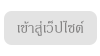 GMM MUSIC